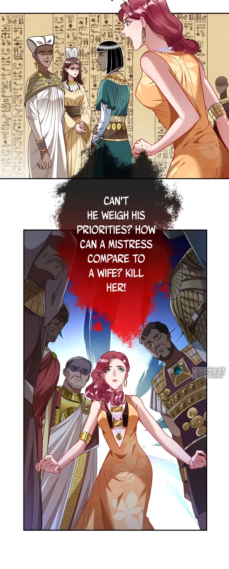 Cheating Men Must Die Chapter 511 page 12 - Chapter 511: Ancient Egypt Raider - The Scumbag's Choice