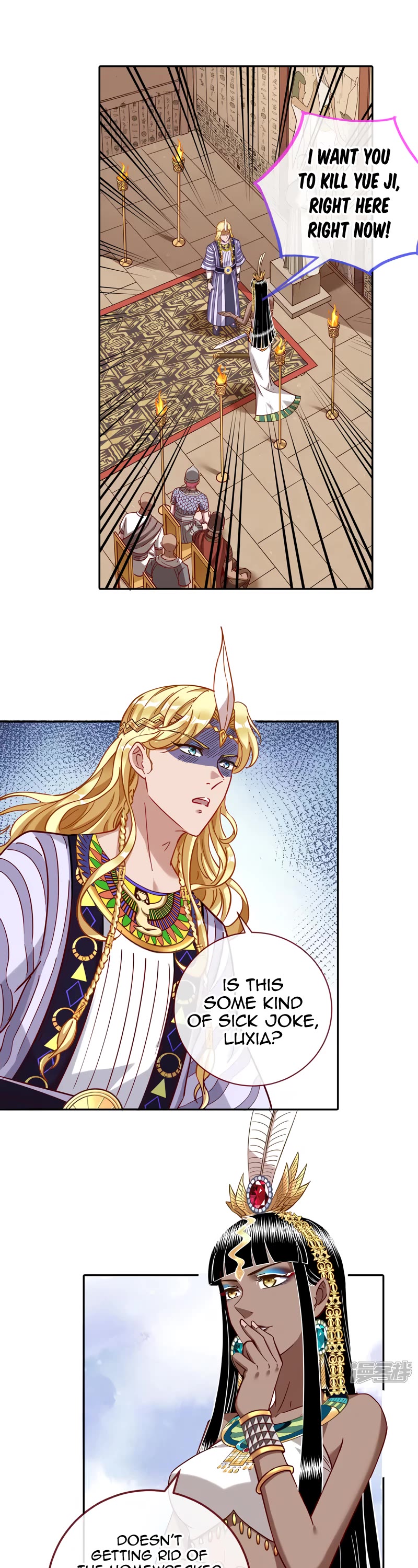 Cheating Men Must Die Chapter 511 page 2 - Chapter 511: Ancient Egypt Raider - The Scumbag's Choice