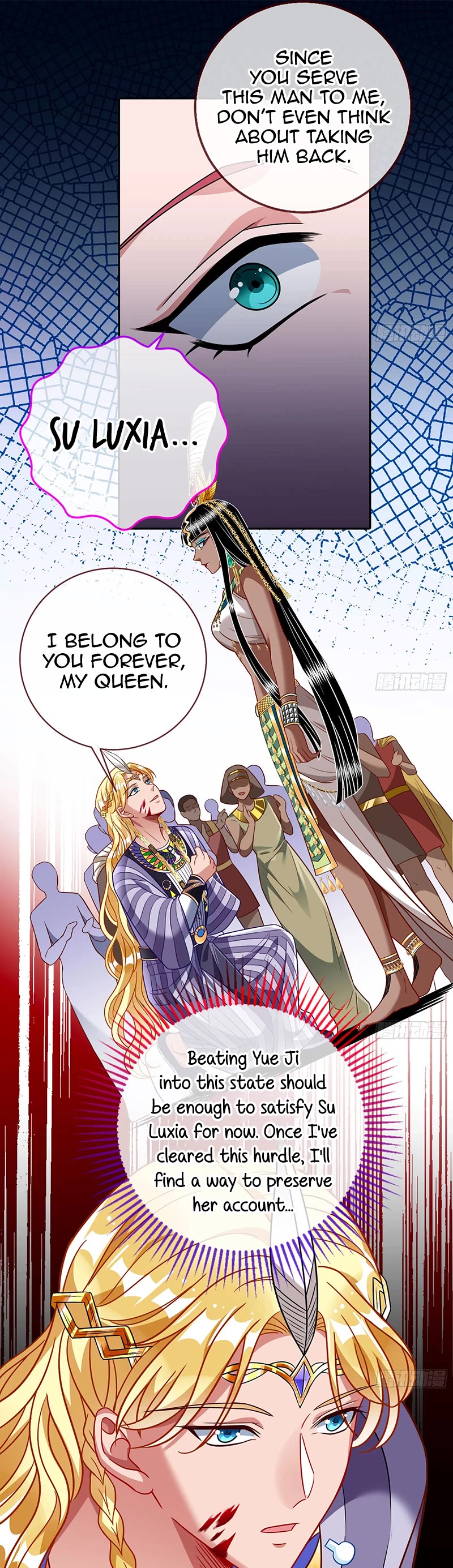 Cheating Men Must Die Chapter 511 page 27 - Chapter 511: Ancient Egypt Raider - The Scumbag's Choice