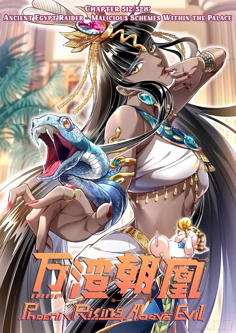 Cheating Men Must Die Chapter 512 page 1 - Chapter 512: Ancient Egypt Raider - Malicious Schemes Within the Palace