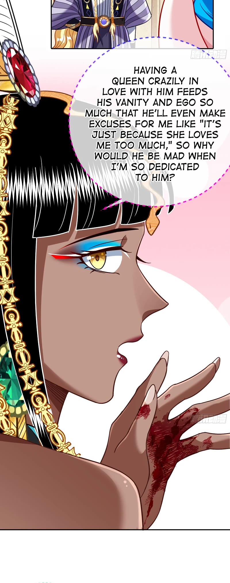Cheating Men Must Die Chapter 512 page 17 - Chapter 512: Ancient Egypt Raider - Malicious Schemes Within the Palace