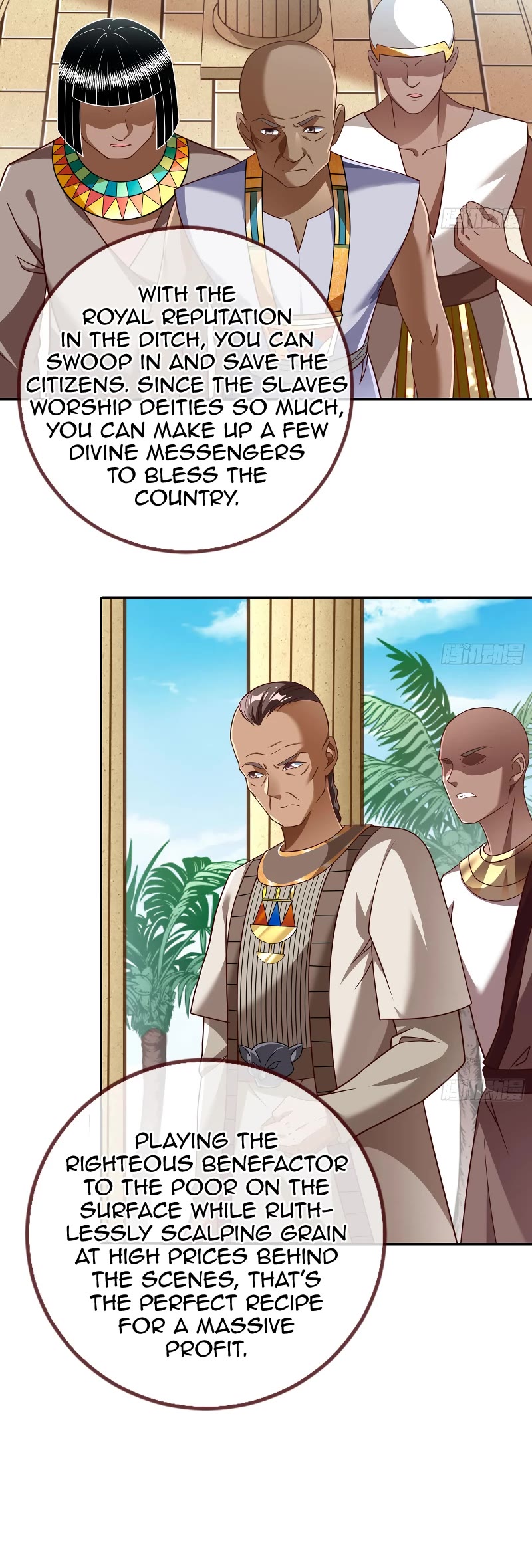 Cheating Men Must Die Chapter 512 page 23 - Chapter 512: Ancient Egypt Raider - Malicious Schemes Within the Palace