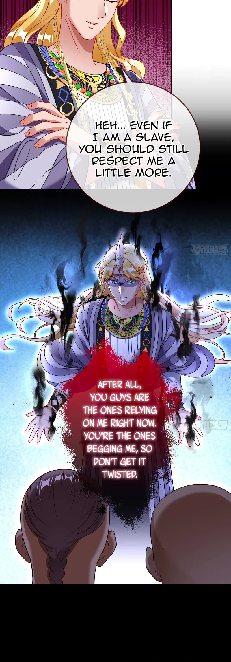 Cheating Men Must Die Chapter 512 page 26 - Chapter 512: Ancient Egypt Raider - Malicious Schemes Within the Palace