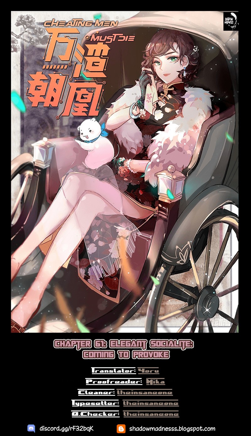 Cheating Men Must Die Chapter 61 page 1 - Chapter 61: Elegant Socialite: Coming to Provoke