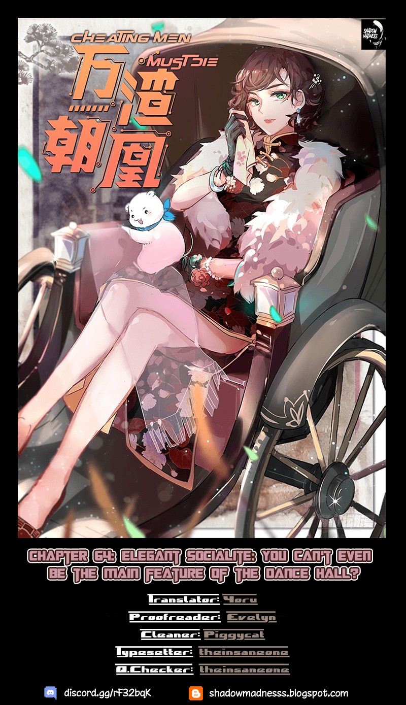 Cheating Men Must Die Chapter 64 page 1 - Chapter 64: Elegant Socialite: You can't even be the main feature of the dance hall?