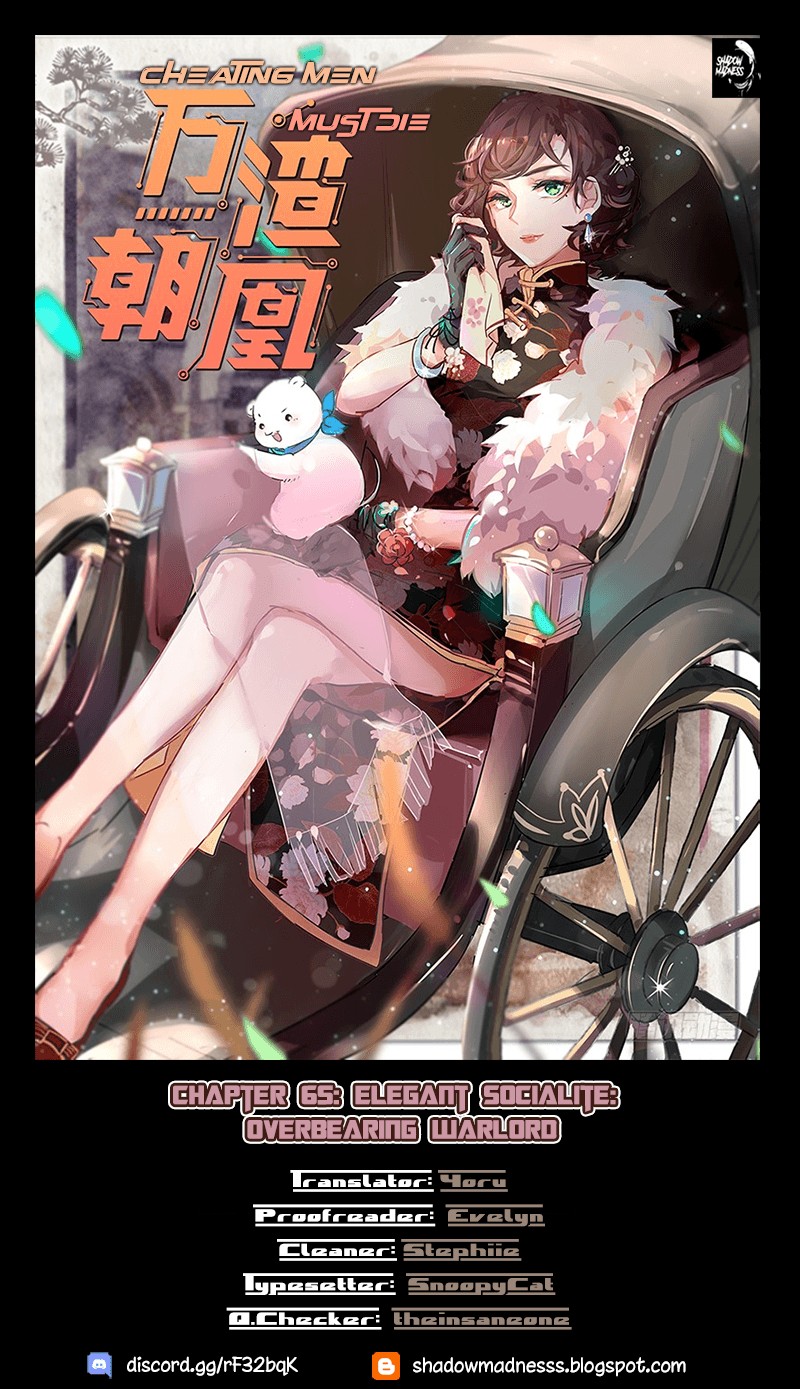 Cheating Men Must Die Chapter 65 page 1 - Chapter 65: Elegant Socialite: Overbearing Warlord