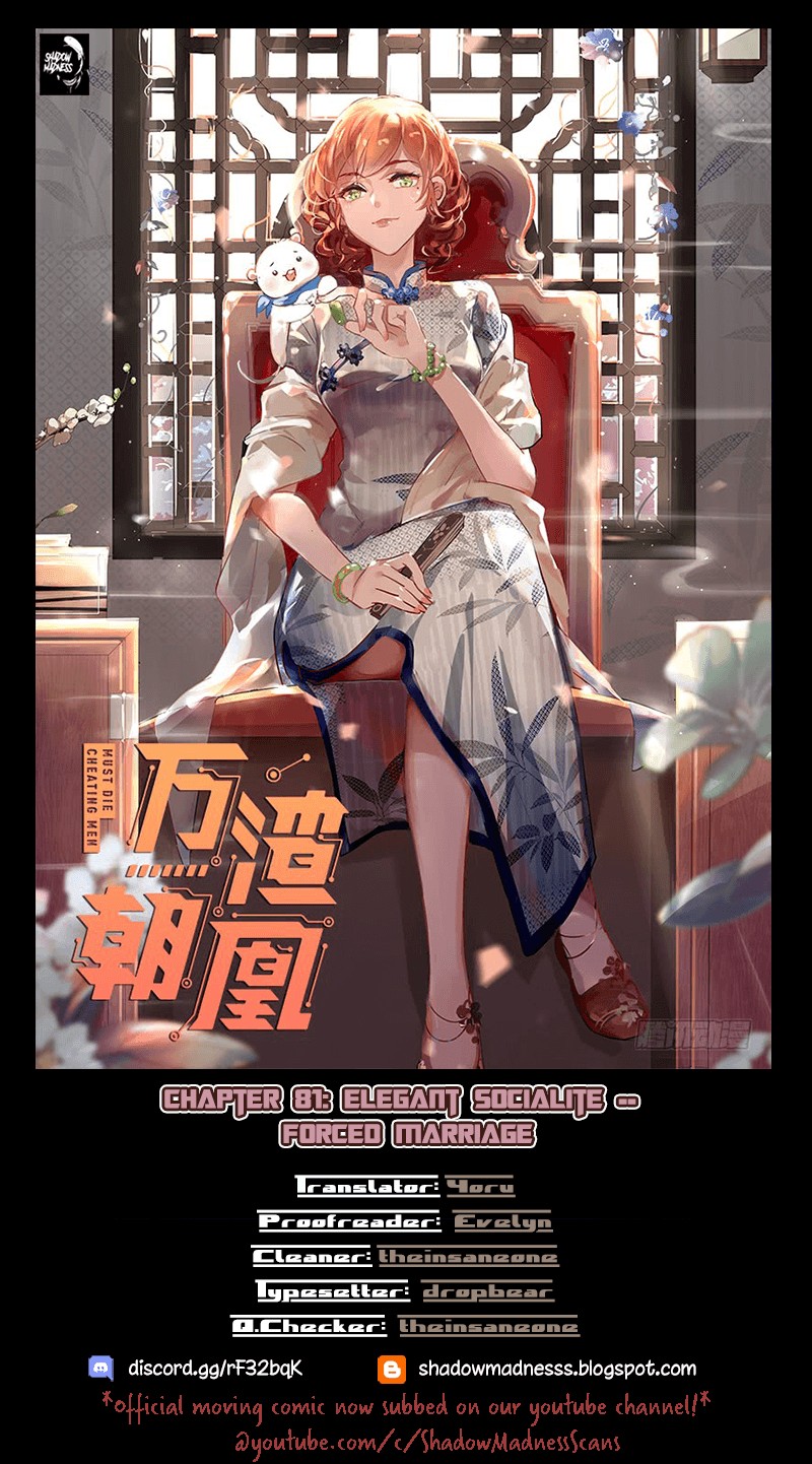 Cheating Men Must Die Chapter 81 page 1 - Chapter 81: Elegant Socialite: Forced Marriage