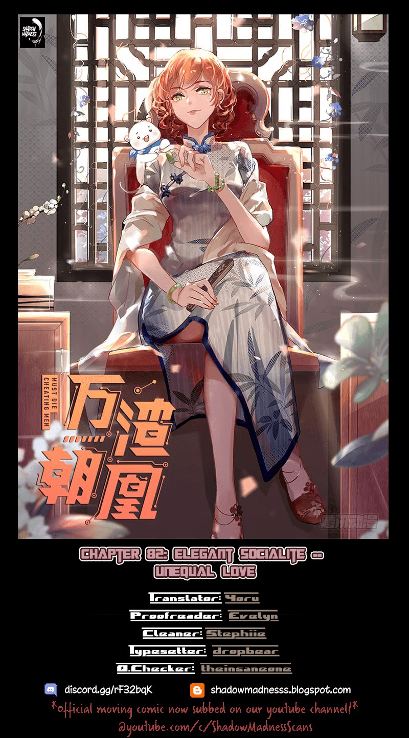 Cheating Men Must Die Chapter 82 page 1 - Chapter 82: Elegant Socialite: Unequal Love