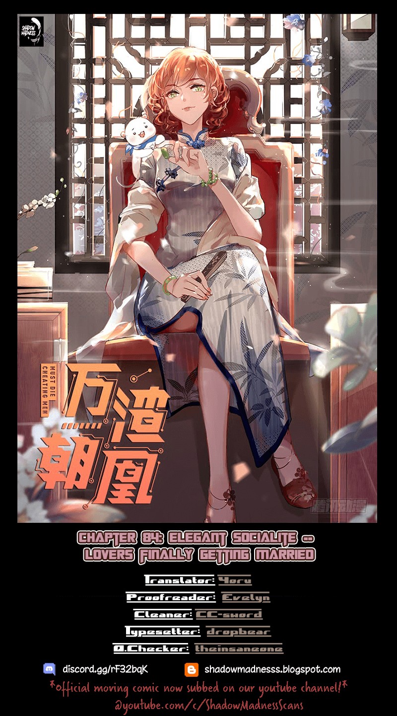 Cheating Men Must Die Chapter 84 page 1 - Chapter 84: Elegant Socialite: Lovers finally getting married