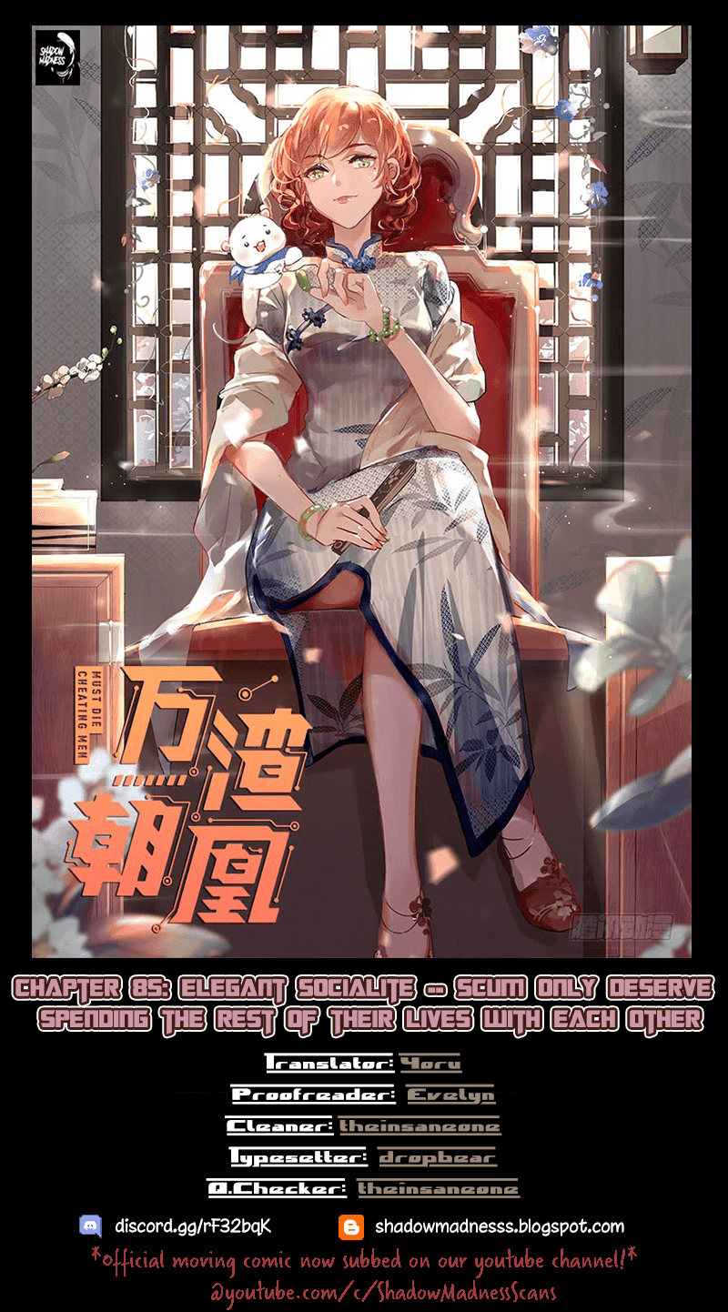 Cheating Men Must Die Chapter 85 page 1 - Chapter 85: Elegant Socialite: Scum only deserve spending the rest of their lives with each other
