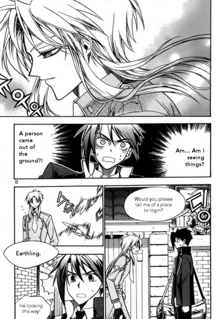 Checkmate (KIM SangYeop) Chapter 1.1 page 12 - Chapter 1.1 : Runaway Princess