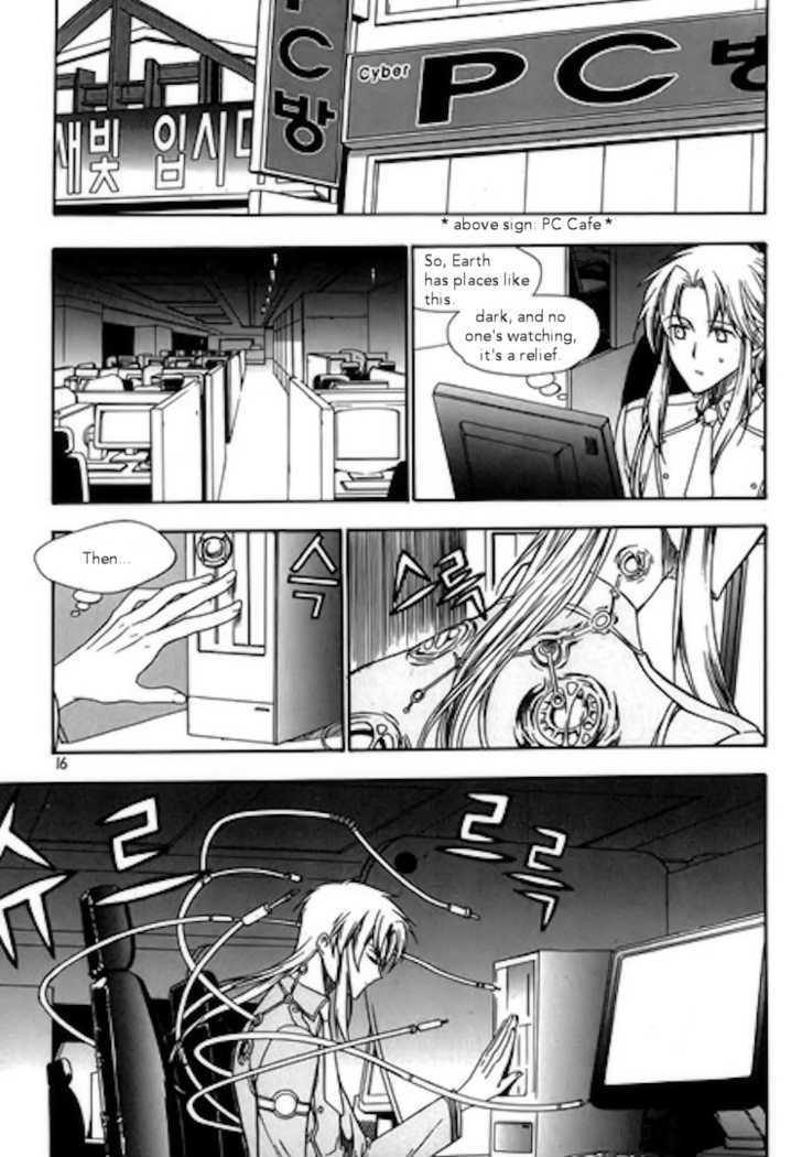 Checkmate (KIM SangYeop) Chapter 1.1 page 16 - Chapter 1.1 : Runaway Princess