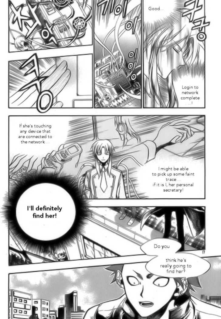 Checkmate (KIM SangYeop) Chapter 1.1 page 17 - Chapter 1.1 : Runaway Princess