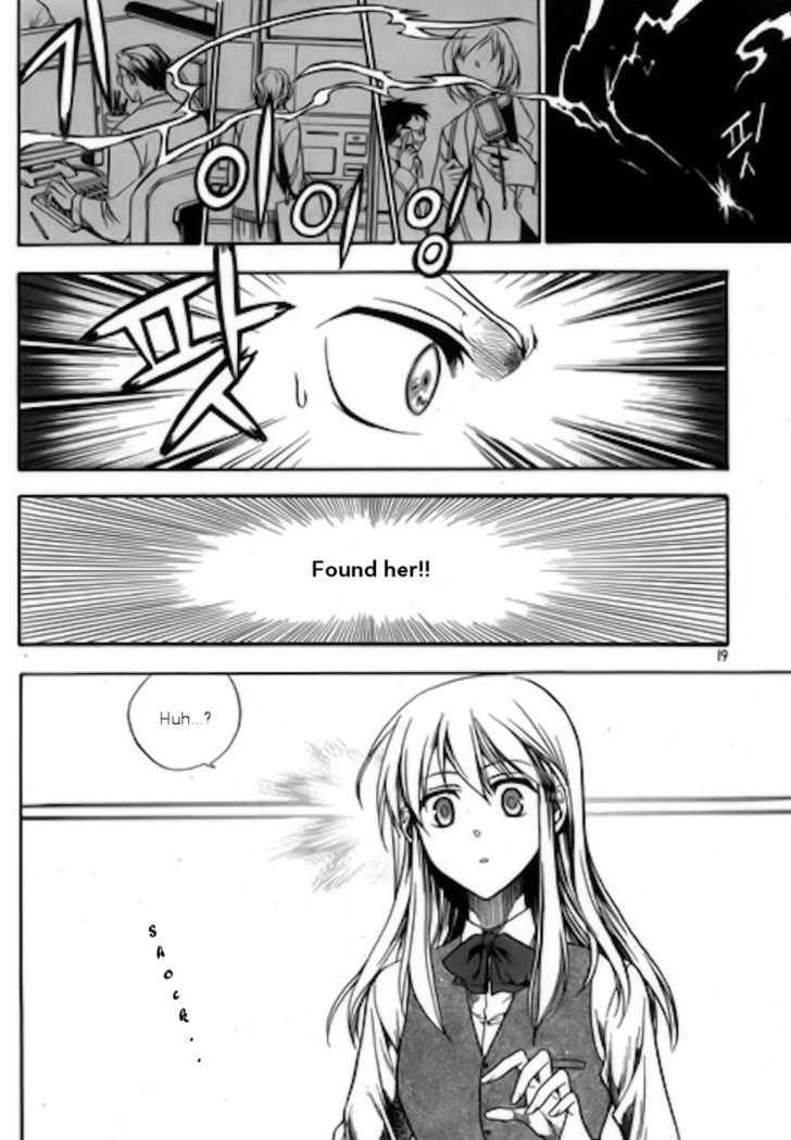 Checkmate (KIM SangYeop) Chapter 1.1 page 19 - Chapter 1.1 : Runaway Princess