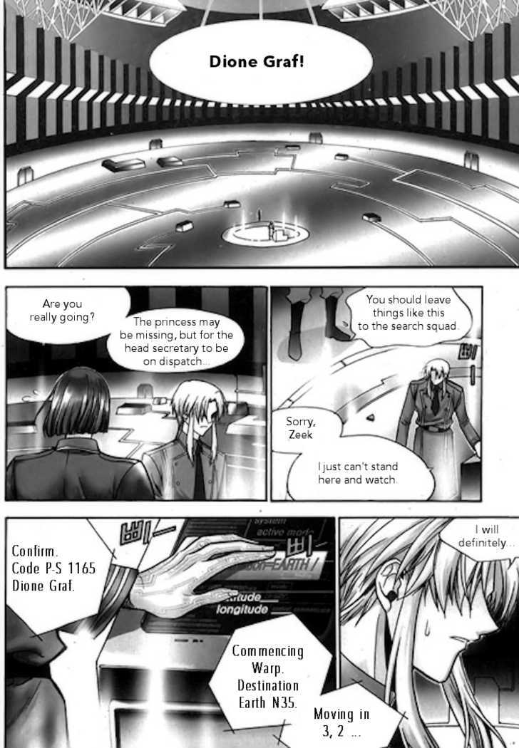 Checkmate (KIM SangYeop) Chapter 1.1 page 5 - Chapter 1.1 : Runaway Princess