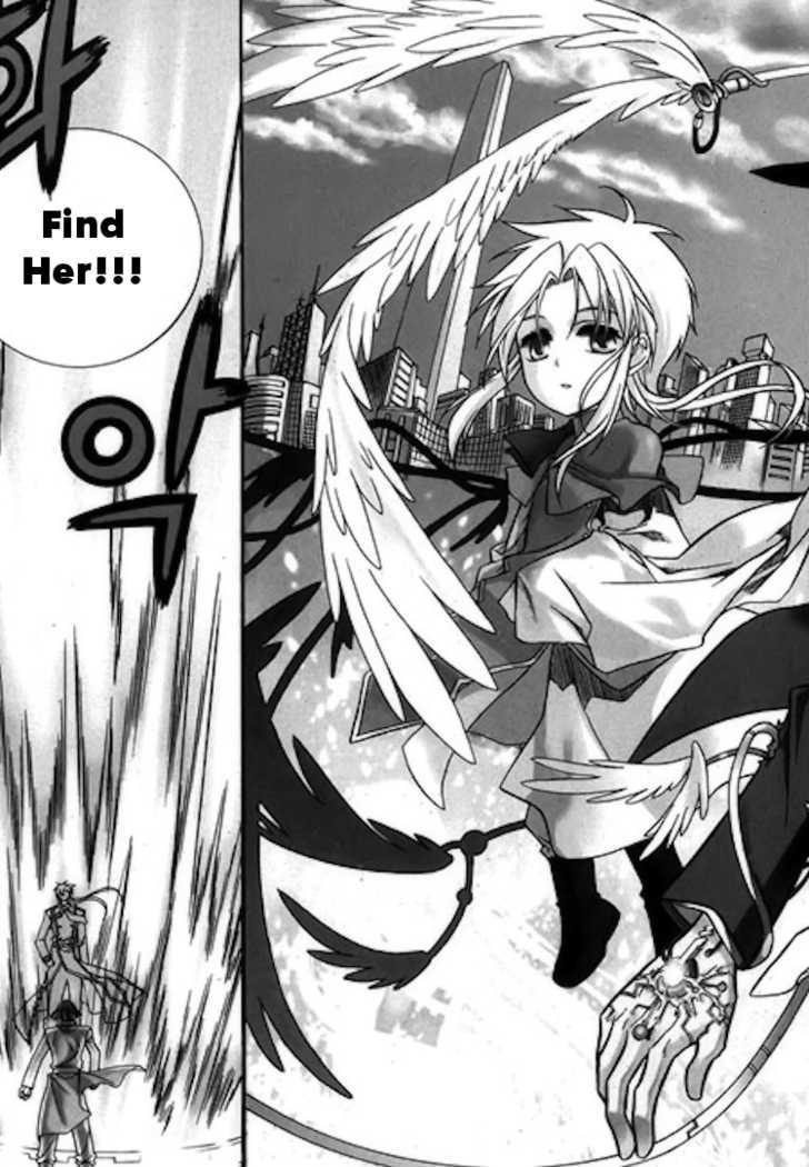 Checkmate (KIM SangYeop) Chapter 1.1 page 6 - Chapter 1.1 : Runaway Princess
