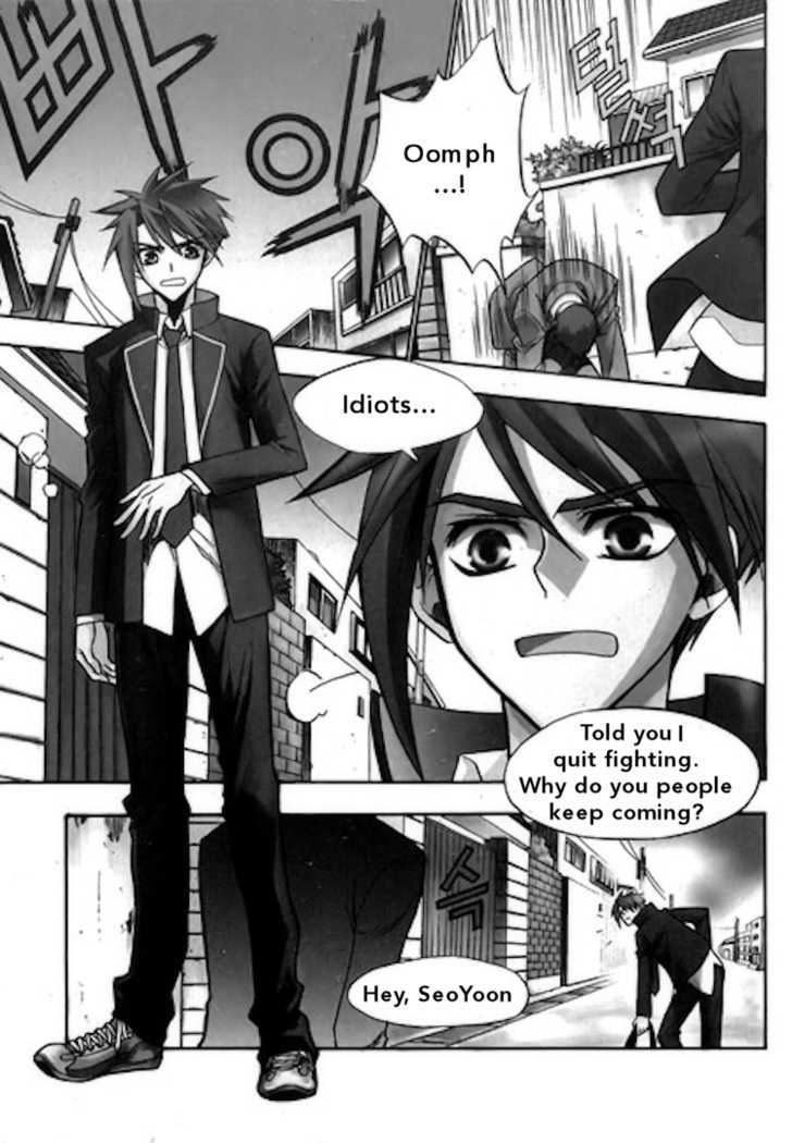 Checkmate (KIM SangYeop) Chapter 1.1 page 8 - Chapter 1.1 : Runaway Princess