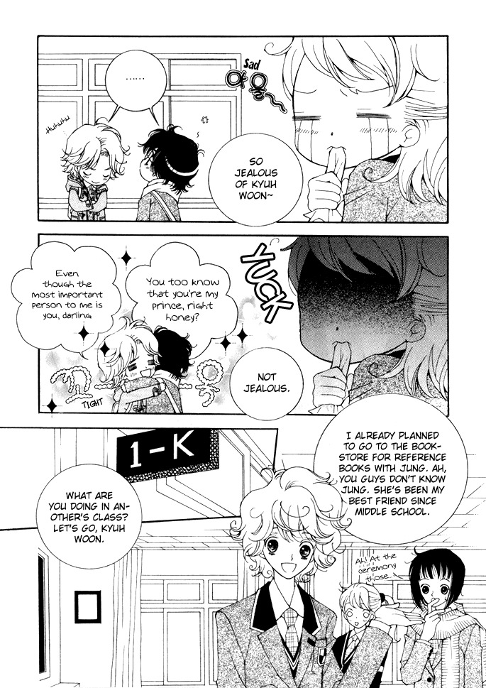 Checkmate Chapter 2 page 10 - Chapter 2