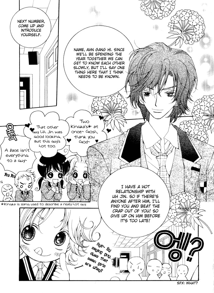 Checkmate Chapter 2 page 2 - Chapter 2
