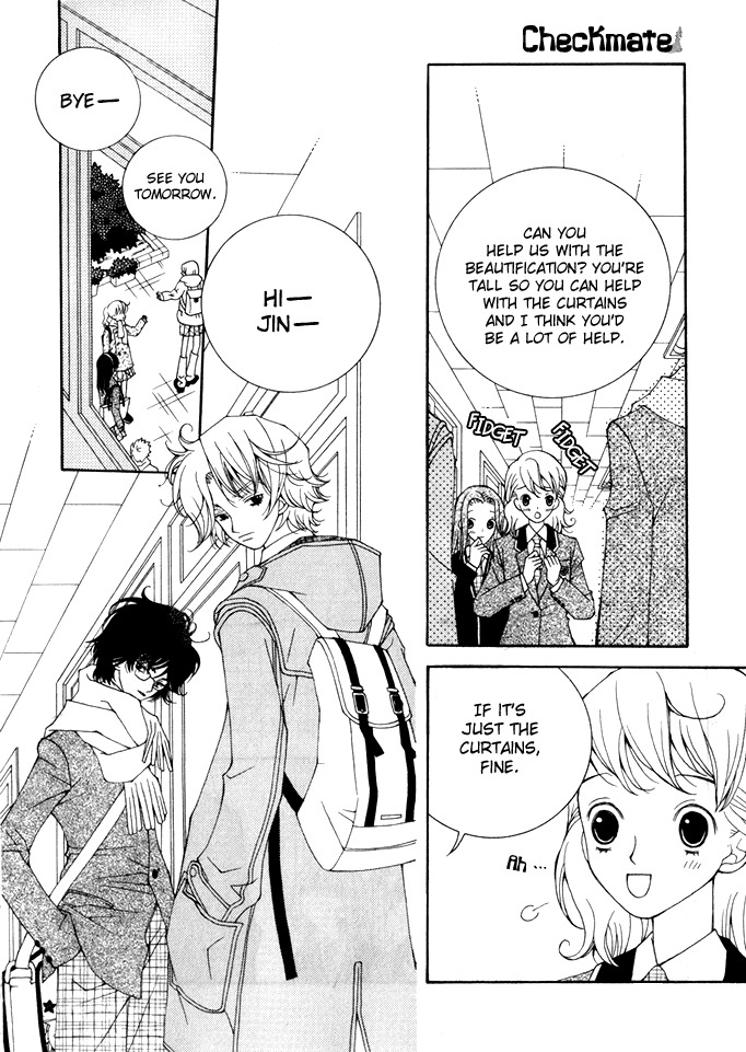 Checkmate Chapter 2 page 7 - Chapter 2