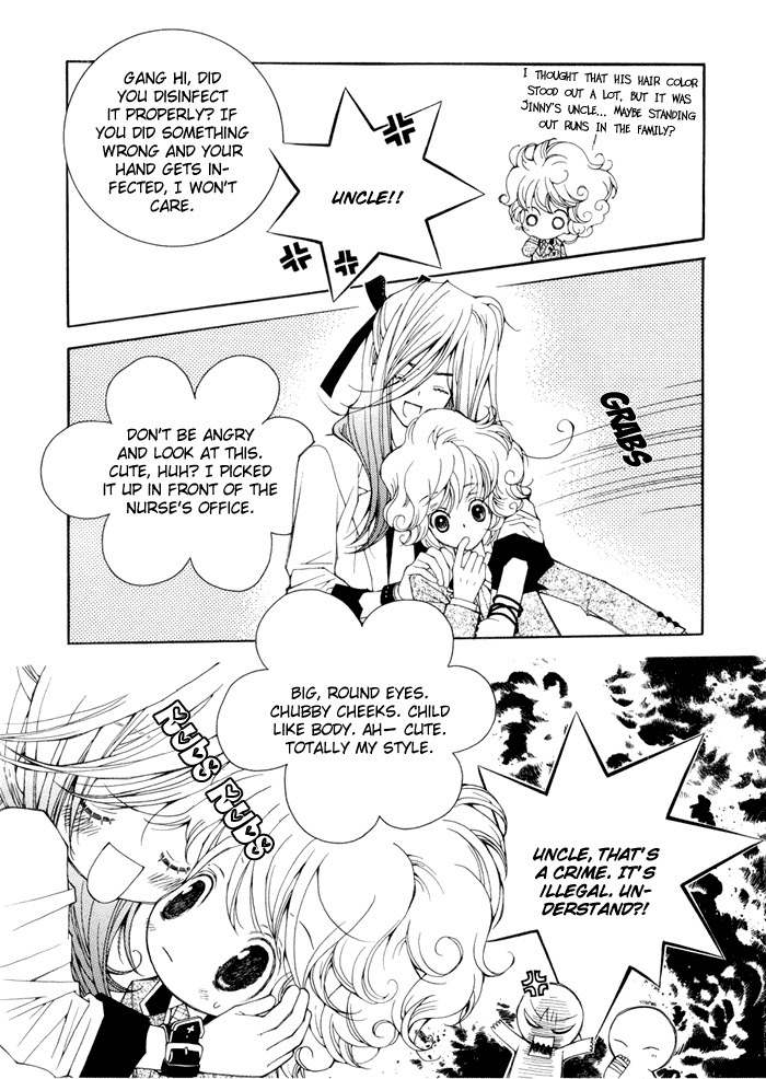 Checkmate Chapter 3 page 16 - Chapter 3