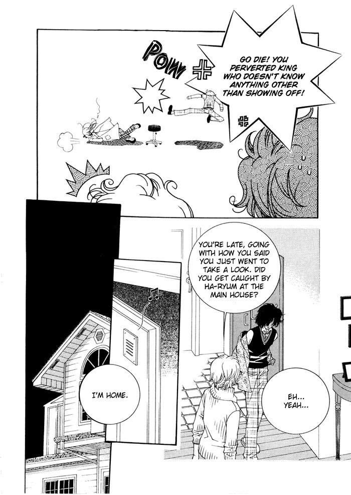 Checkmate Chapter 3 page 19 - Chapter 3