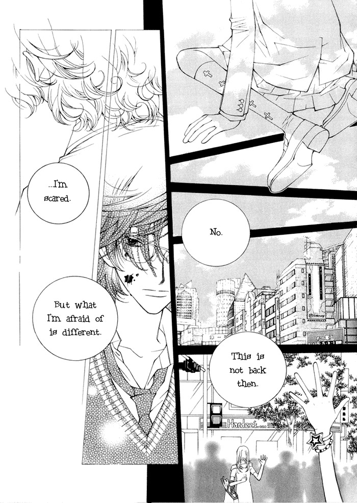 Checkmate Chapter 3 page 2 - Chapter 3