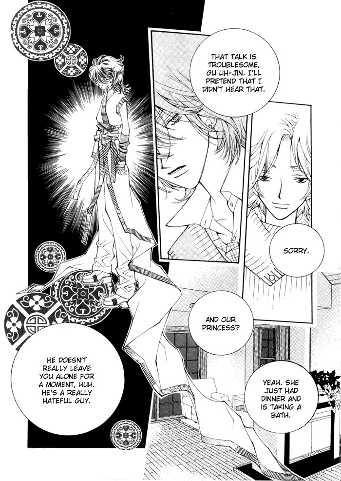 Checkmate Chapter 3 page 20 - Chapter 3