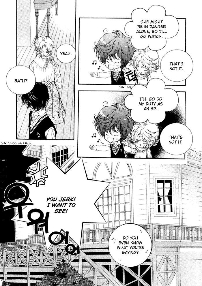 Checkmate Chapter 3 page 21 - Chapter 3