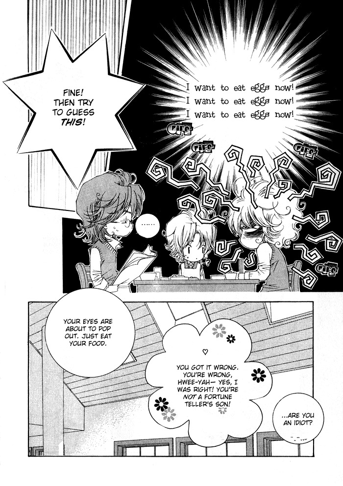 Checkmate Chapter 6 page 41 - Chapter 6