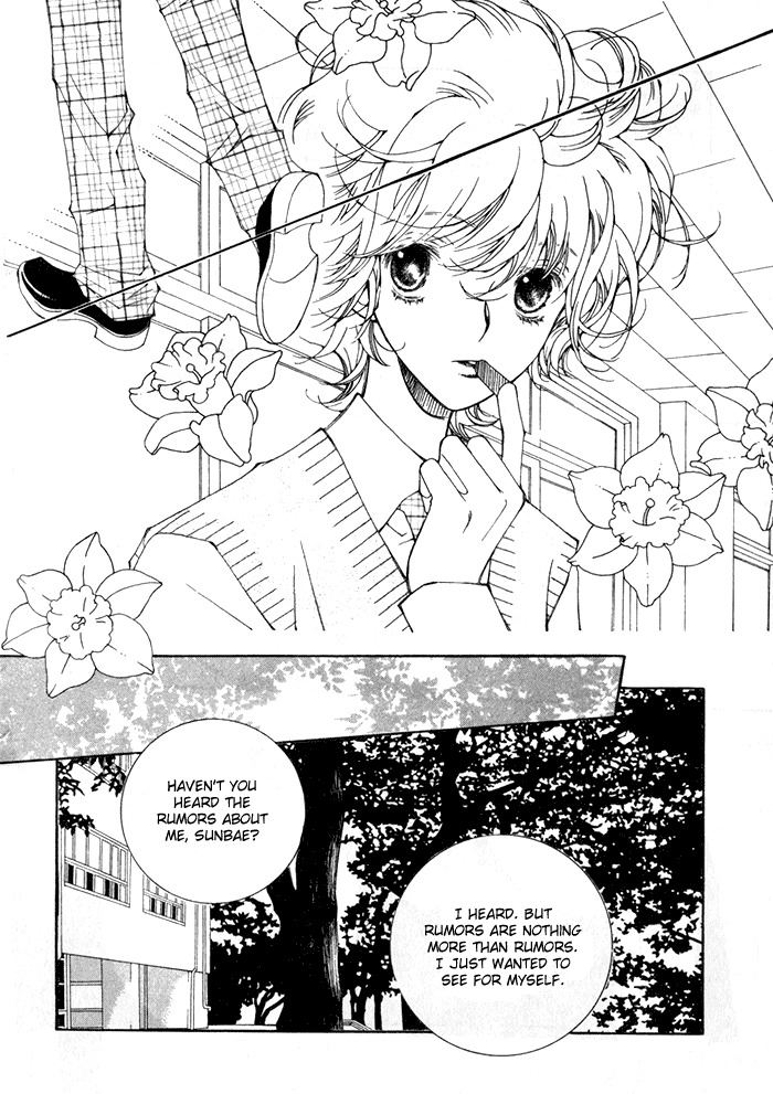 Checkmate Chapter 6 page 43 - Chapter 6