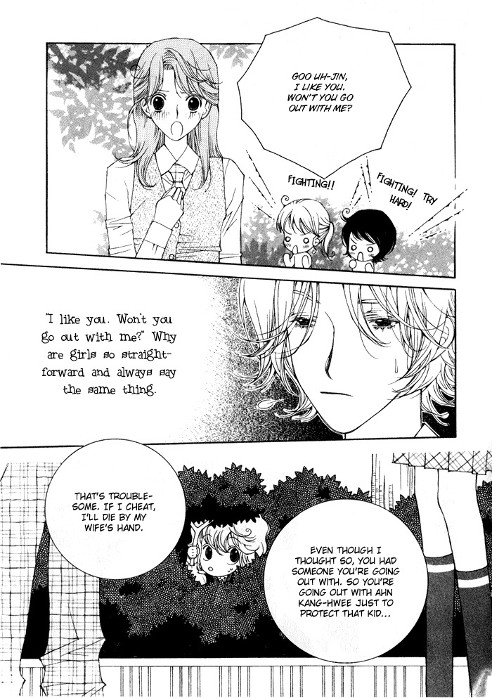Checkmate Chapter 6 page 44 - Chapter 6