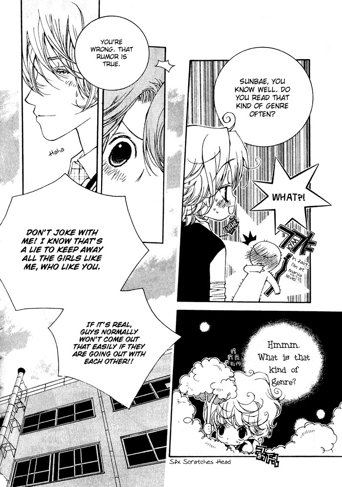 Checkmate Chapter 6 page 45 - Chapter 6