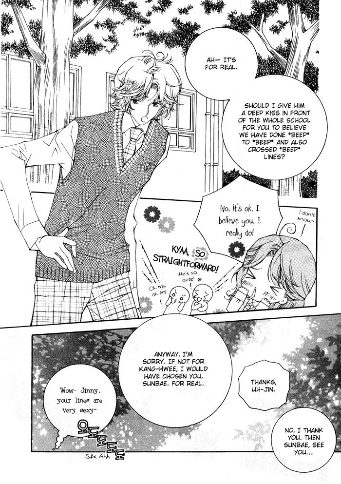 Checkmate Chapter 6 page 46 - Chapter 6