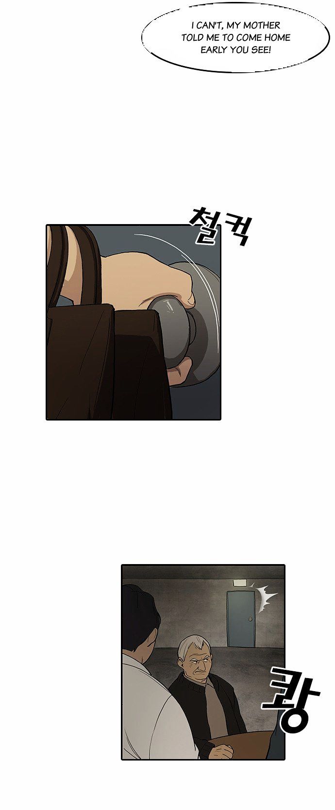 Checkpoint Chapter 1 page 21 - Chapter 1