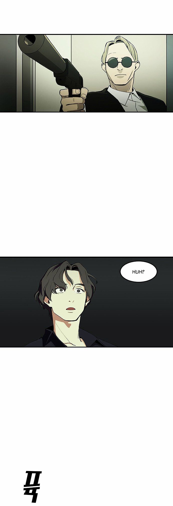Checkpoint Chapter 1 page 24 - Chapter 1