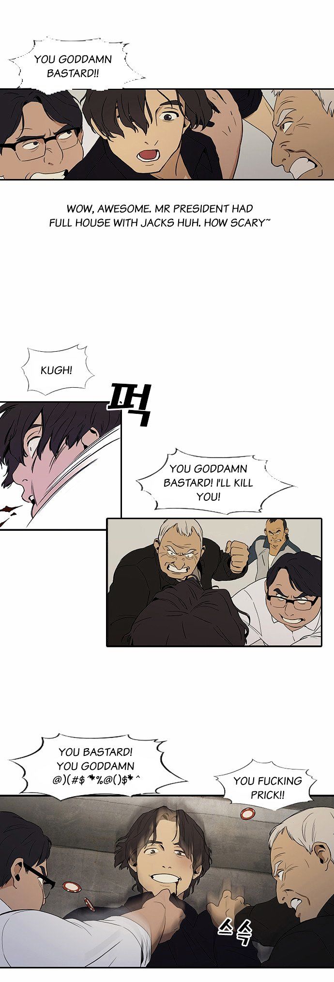 Checkpoint Chapter 1 page 7 - Chapter 1
