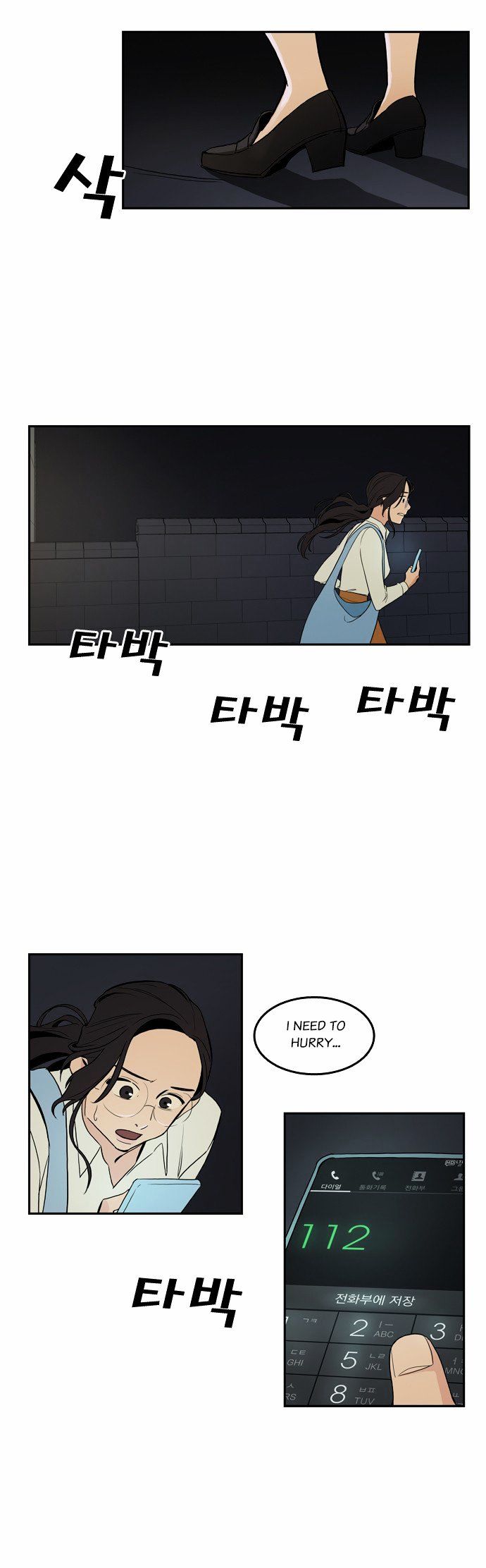 Checkpoint Chapter 10 page 23 - Chapter 10