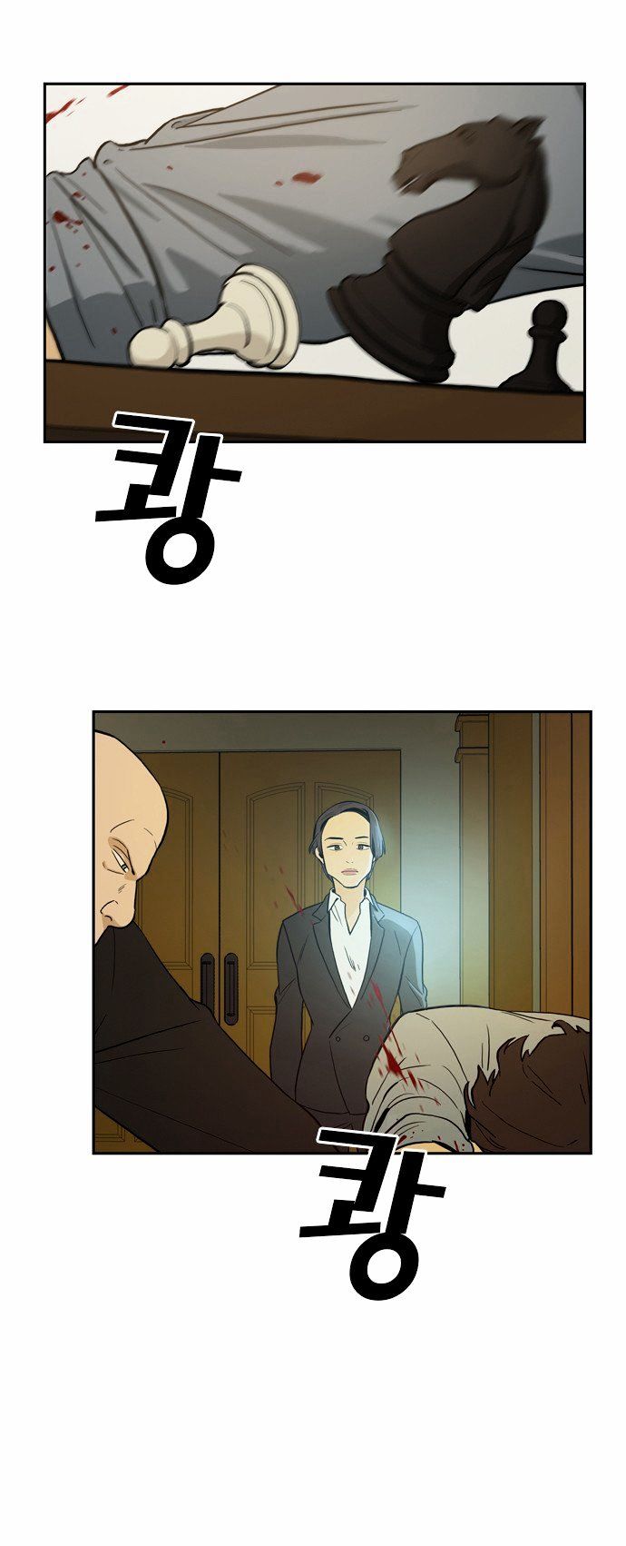 Checkpoint Chapter 14 page 27 - Chapter 14