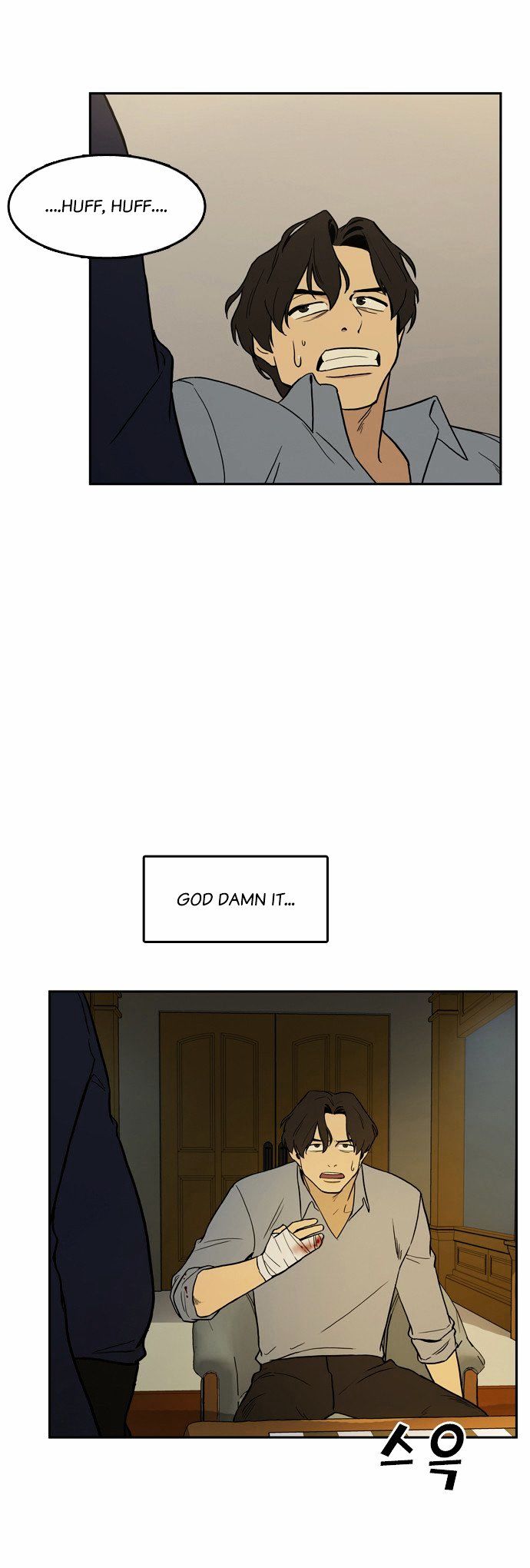 Checkpoint Chapter 14 page 32 - Chapter 14