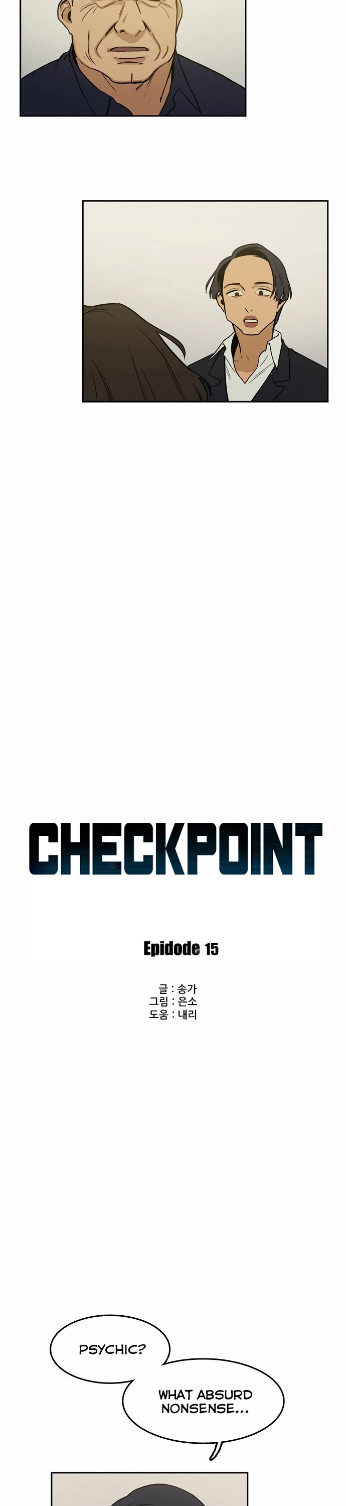 Checkpoint Chapter 15 page 3 - Chapter 15: Murder Chess(4)