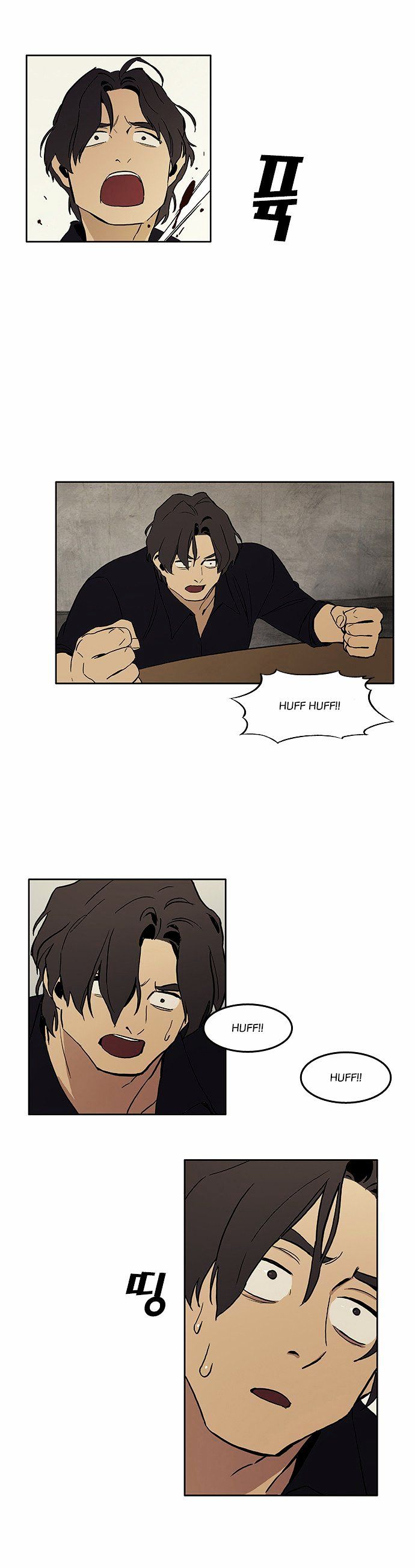Checkpoint Chapter 4 page 12 - Chapter 4