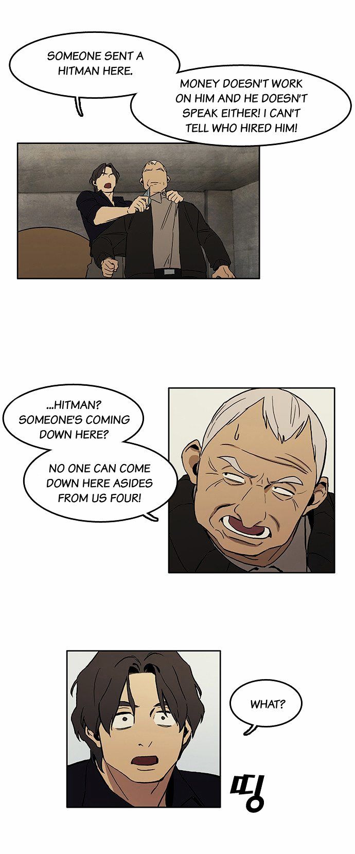 Checkpoint Chapter 4 page 21 - Chapter 4