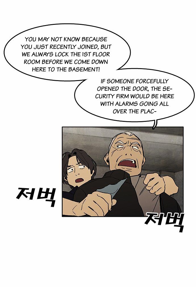Checkpoint Chapter 4 page 22 - Chapter 4
