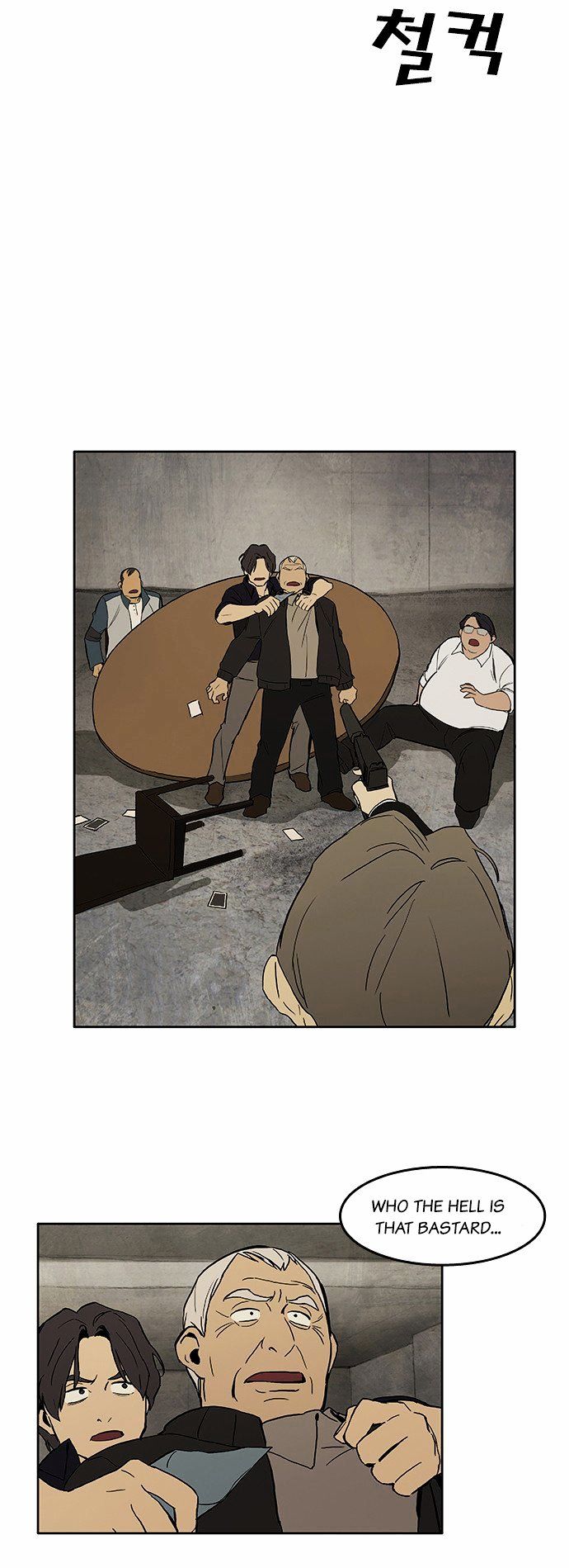 Checkpoint Chapter 4 page 24 - Chapter 4