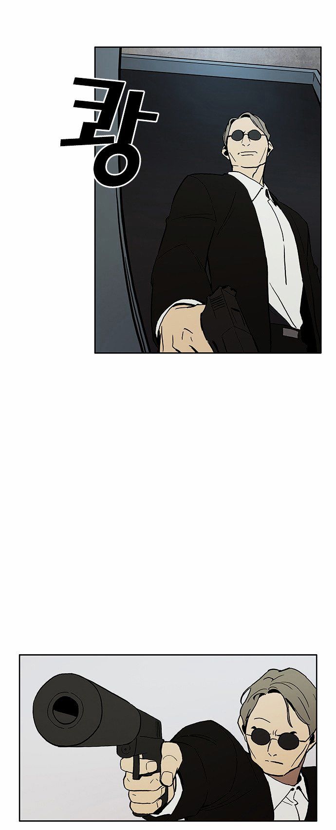 Checkpoint Chapter 4 page 9 - Chapter 4