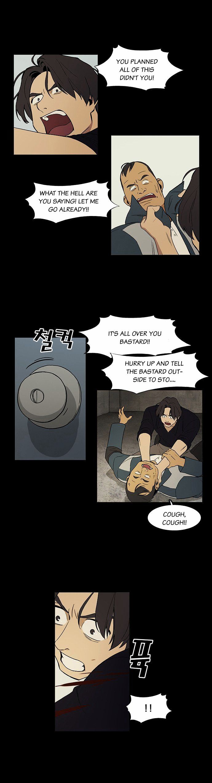 Checkpoint Chapter 5 page 14 - Chapter 5