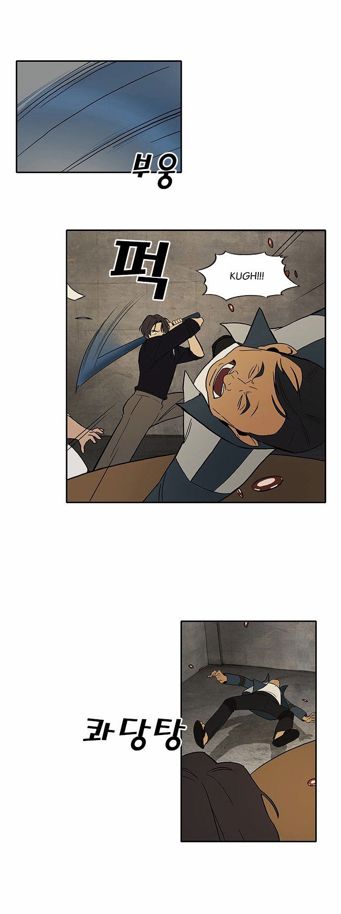 Checkpoint Chapter 5 page 17 - Chapter 5