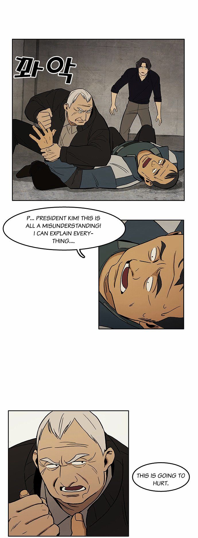 Checkpoint Chapter 5 page 22 - Chapter 5