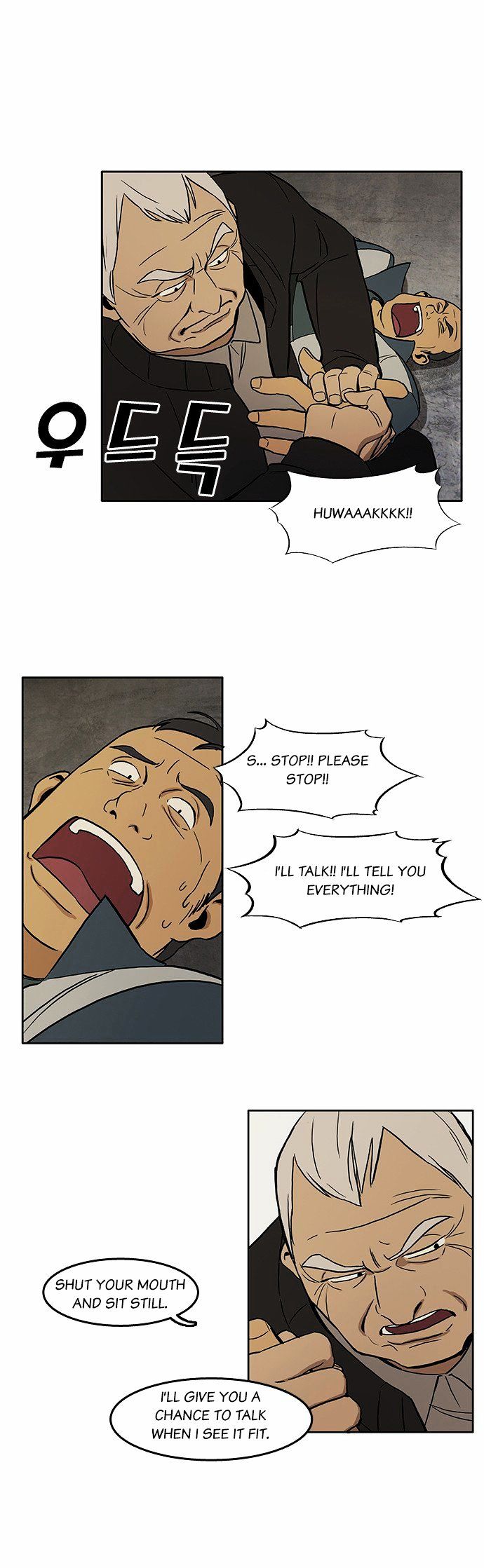 Checkpoint Chapter 5 page 23 - Chapter 5